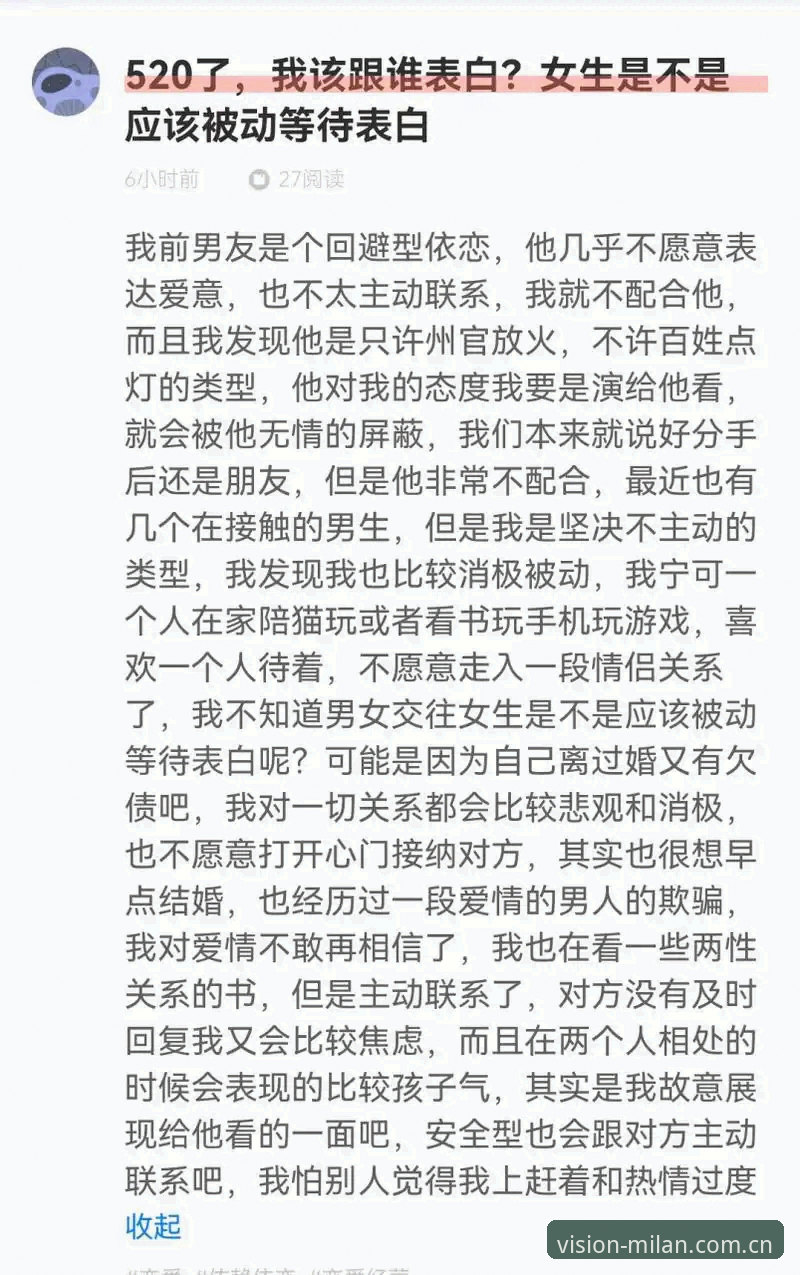 视觉连接每一天 CN体验 从被动等待到主动连接:视觉连接每一天 CN体验如何改变了我看球的习惯
