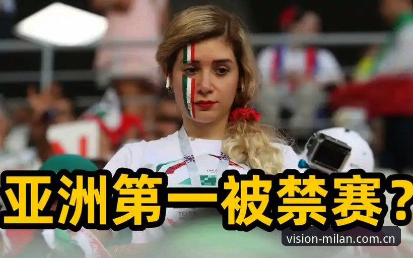科里纳新政vs球迷耐心：世界杯规则大改，谁更吃亏？