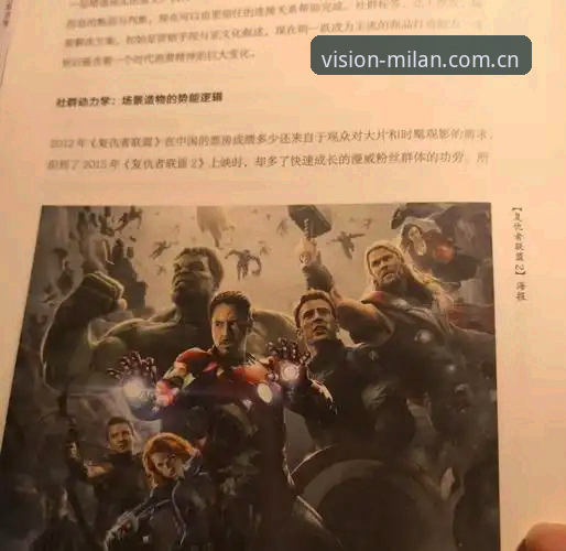 视觉连接每一天 CN体验 视觉连接每一天 CN体验详解:从版本迭代看米兰体育平台场景革命
